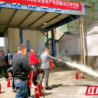 技术过硬信誉有保障 长沙天心区10家维修企业获评AAA级企业