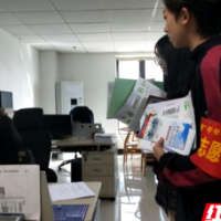 “源课堂”进楼宇 践行雷锋精神近距离服务企业