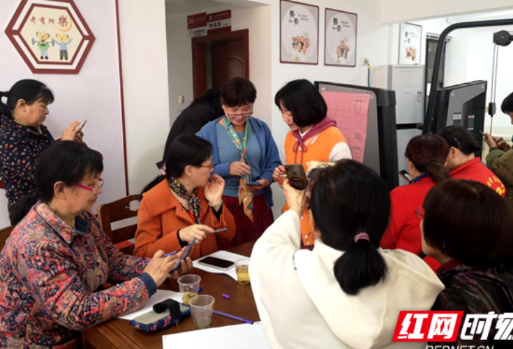 党建引领智慧生活 智能手机走向课堂