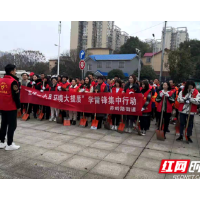 持续扮靓品质赤岭 为美好环境继续奋斗