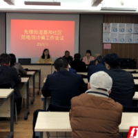 你有“套路”先锋有“对路” 将防电诈宣传进行到底