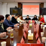 长沙天心区与湘潭岳塘区举行卫健工作交流座谈会