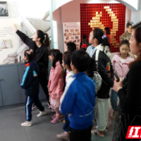 党史学习教育 |重温红色历史 凝聚爱国力量