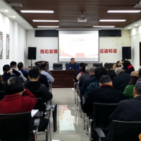 “鸿”色引领守初心 学史增信担使命