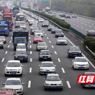 长沙交警发布清明节返程提醒 这些地方建议绕行
