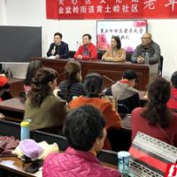 老年大学开进社区 老年人家门口实现再上学