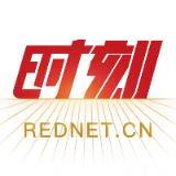永恒的动力——衡阳市高新区高岭街道退役军人服务站