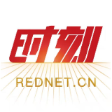 红色基因 薪火相传——衡阳市衡山县开云镇退役军人服务站