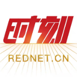 用信仰点亮理想之光——衡阳市珠晖区粤汉街道退役军人服务站