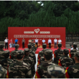 建厅三周年市州风采录——湘西州退役军人工作综述