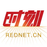 传承红色基因 赓续精神血脉——株洲市茶陵县云阳街道退役军人服务站