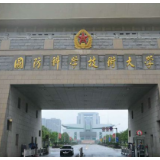 国防科技大学电子科学学院专家与官兵同吃同住破解作战难题
