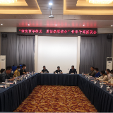 省退役军人事务厅崇军青年开展庆祝建团100周年主题团日活动