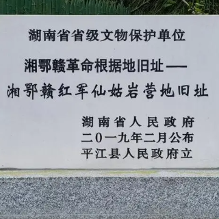 退役老兵吴长征打造红色教育基地 让红军营号声永远嘹亮