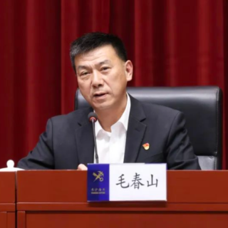 “每日一星”丨毛春山：百年支部“接棒人”
