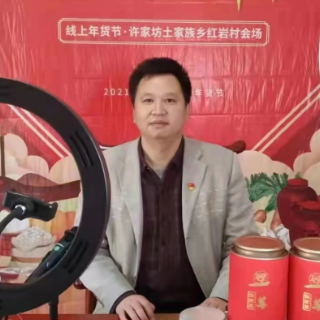 “每日一星” | 朱成东：从军官到村支书