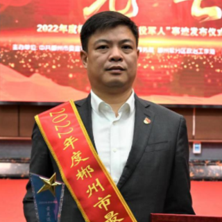 退役军人“每日一星”丨胡武品：茶叶上的乡村振兴路