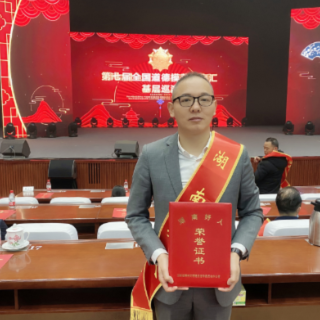 退役军人“每日一星”丨吴四华：传递爱与温暖永远在路上