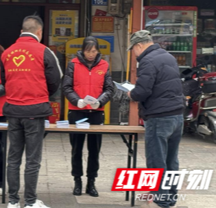 “三常六进”网络文明志愿服务活动走进桐木村