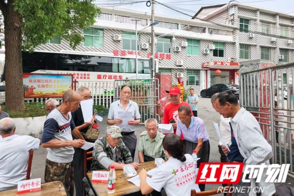 微信图片_20261019152554_18_1165_副本.jpg