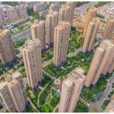 2020年楼市基本实现“三稳”目标