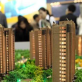 天津：住房制度向人才和创业者倾斜 房地产政策实施精准服务