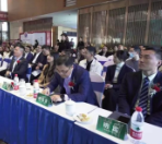 “长沙‘打造国家中心城市’之南城机遇”研讨会圆满举办