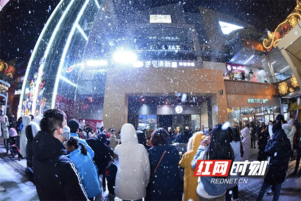 截屏2021-12-16 下午4.28.05.jpg