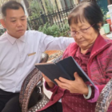 让老年人走出“数字困境” 碧桂园物业多项举措暖人心