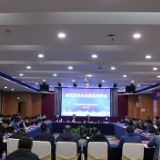 敲警钟！长沙26个建设项目被约谈