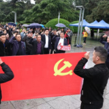 长沙鹅羊山社区党委与轨道信和置业党支部联动开展主题党日活动