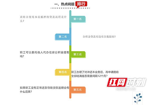 微信图片_20210413152831.jpg