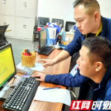 2021长沙整治房地产市场乱象 下达责令改正通知书40份