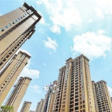报告：我国住房租赁市场将迈入REITs时代