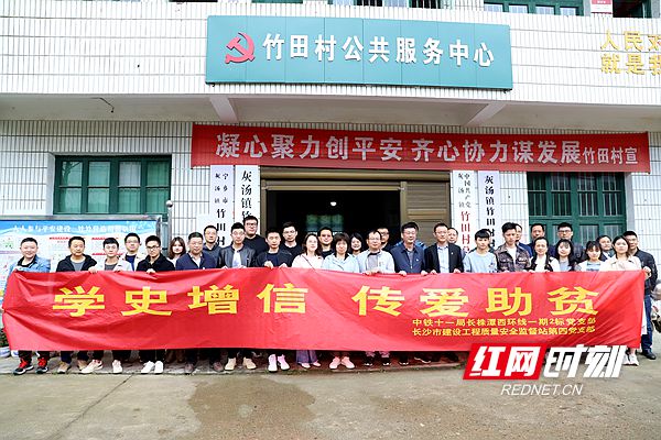微信图片_20210423201338_副本.jpg