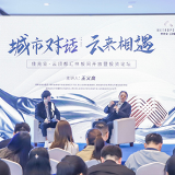 佳兆业·云顶都汇37㎡样板间开放  双钥匙小户型正在热销