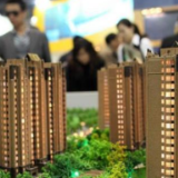 北京市拟设公租房资格“有效期”