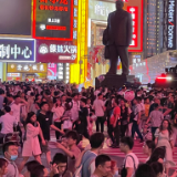 “网红”长沙的民宿，您都住过哪些？