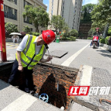 小区DMA技术赋能 用耳朵为长沙城市水网“听诊把脉”