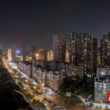 规范住房租赁经营行为、开展住房租赁资金监管、合理调控住房租金水平