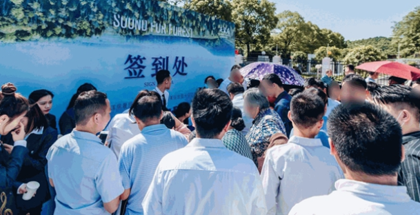 植物园双地铁口 长沙低密度纯洋房即将入市
