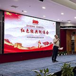 传承红色基因！长沙市住建行政执法局开展百年党史红色经典朗读活动