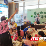 见证温馨宠爱时刻 佳兆业云顶都汇举办父亲节专场亲子活动