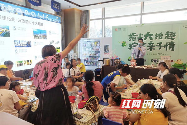 截屏2021-06-22 下午4.44.00.jpg 截屏2021-06-22 下午4.44.00.jpg