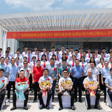 广东碧桂园职业学院在长沙举办跨省毕业典礼