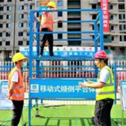 发挥示范引领作用!保利中环广场项目入选长沙示范观摩工地