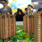 浙江绍兴实行限购限售 新购住房满3年方可转让
