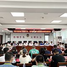 长沙房地产市场联合执法专项行动：立案查处4个项目 关停4家经纪机构门店