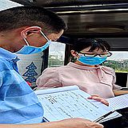 长沙市保障房小区全力投入新冠肺炎疫情防控