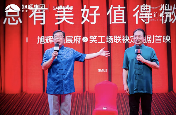截屏2021-09-13 下午5.40.41.png